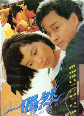 蜜桃经典影片在线观看